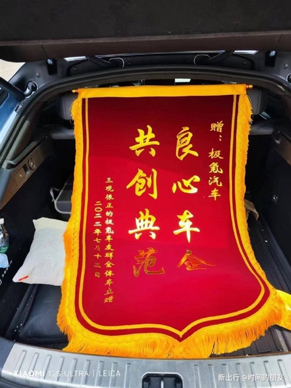 大河报汽车网