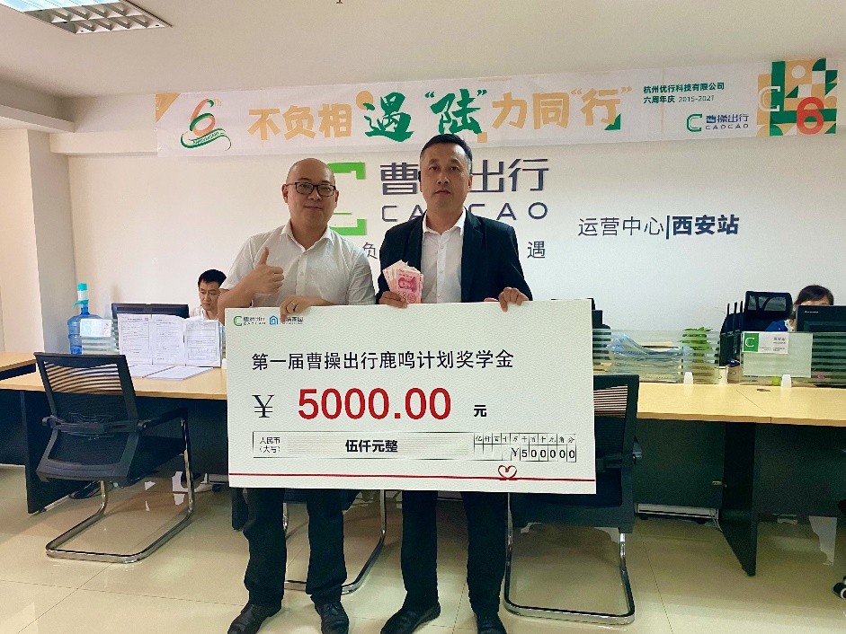 大河报汽车网