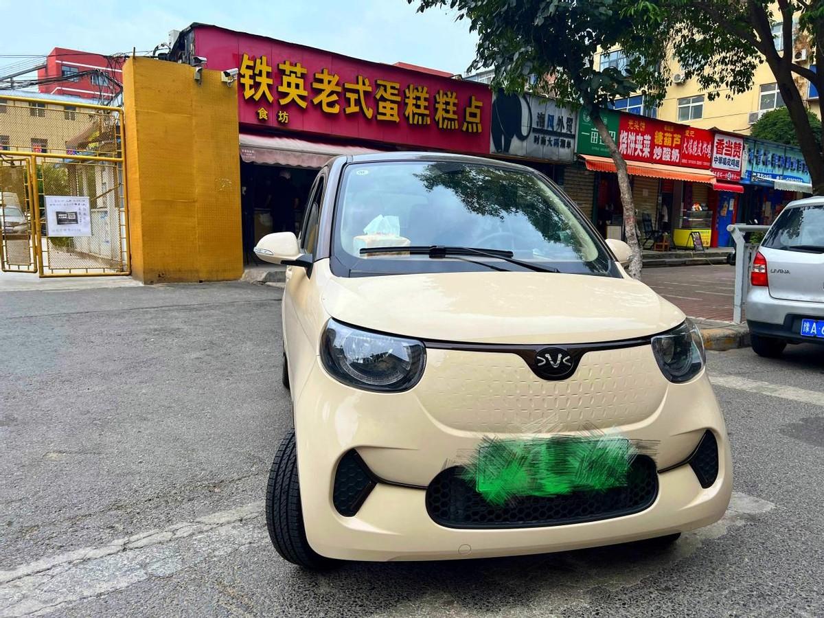 大河报汽车网
