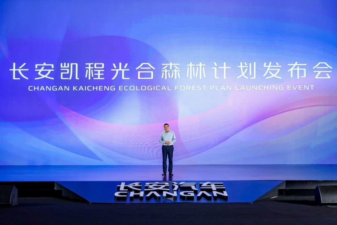大河报汽车网