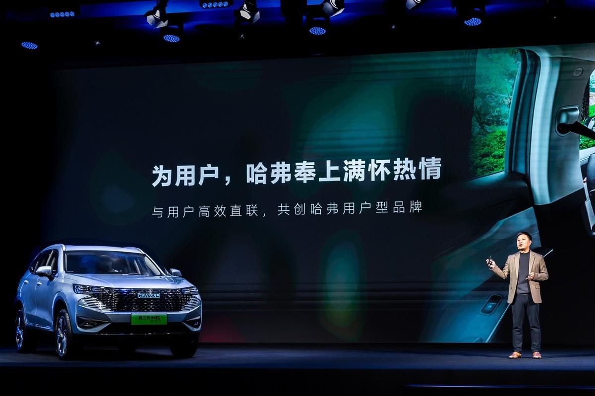 大河报汽车网