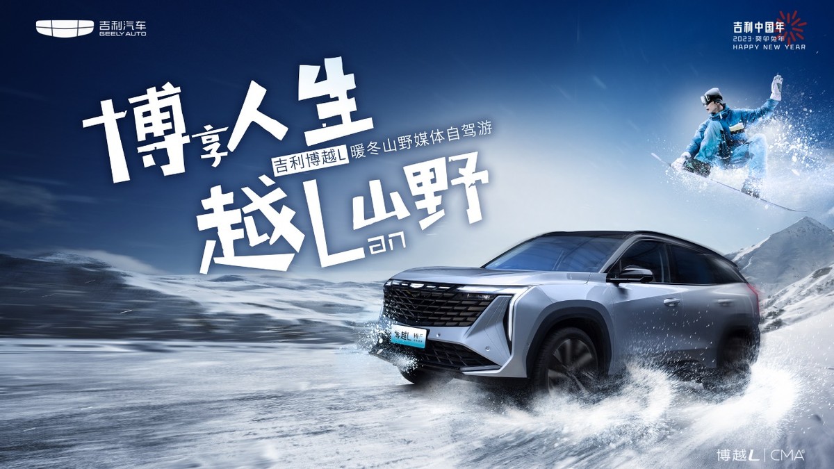 大河报汽车网