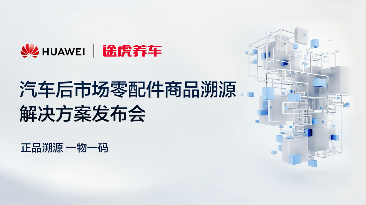 大河报汽车网