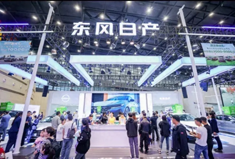 大河报汽车网