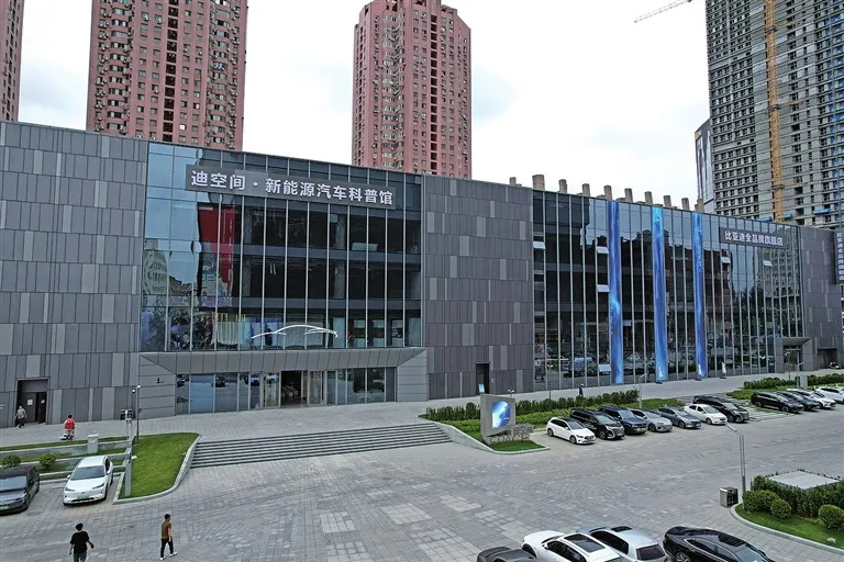 大河报汽车网