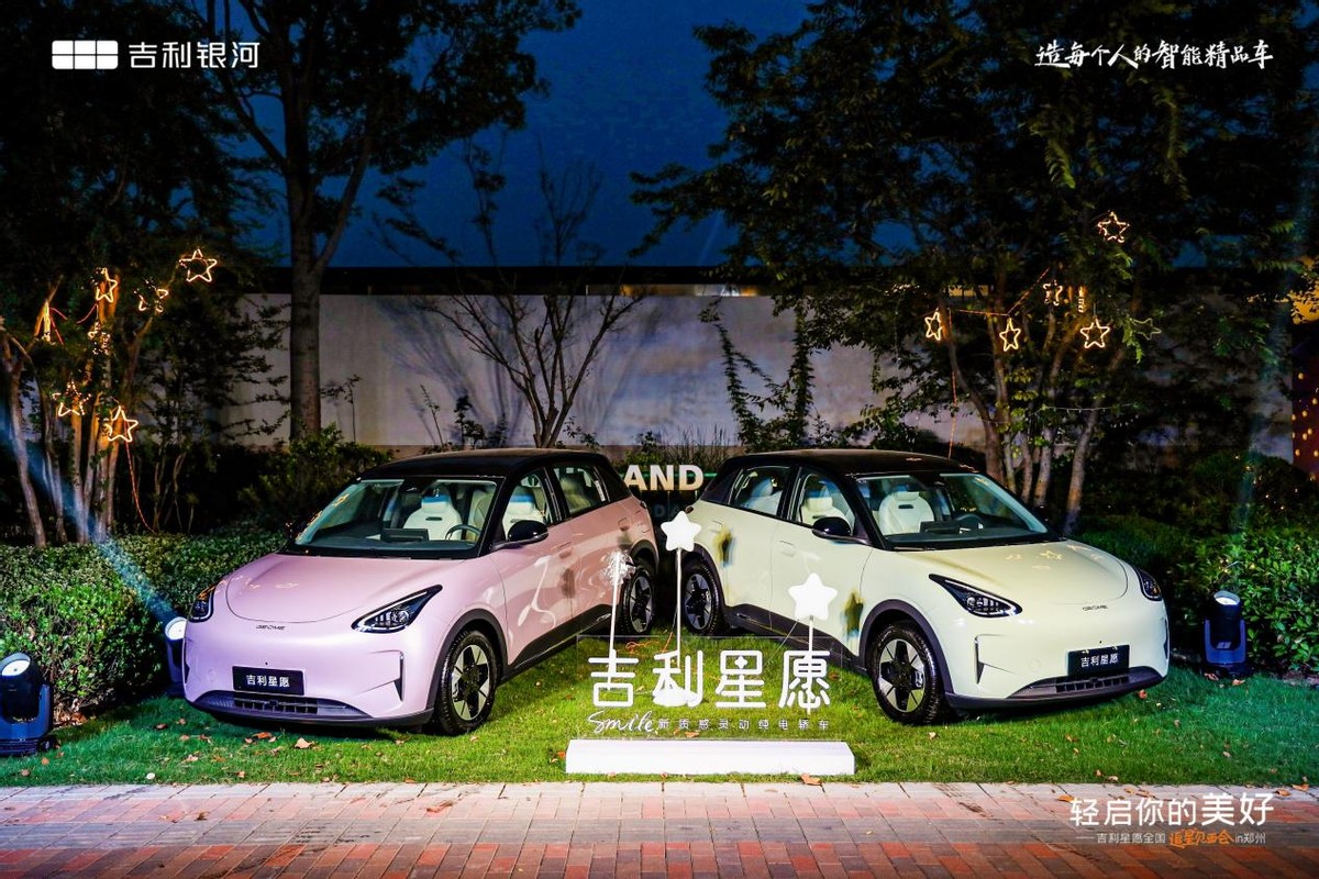 大河报汽车网