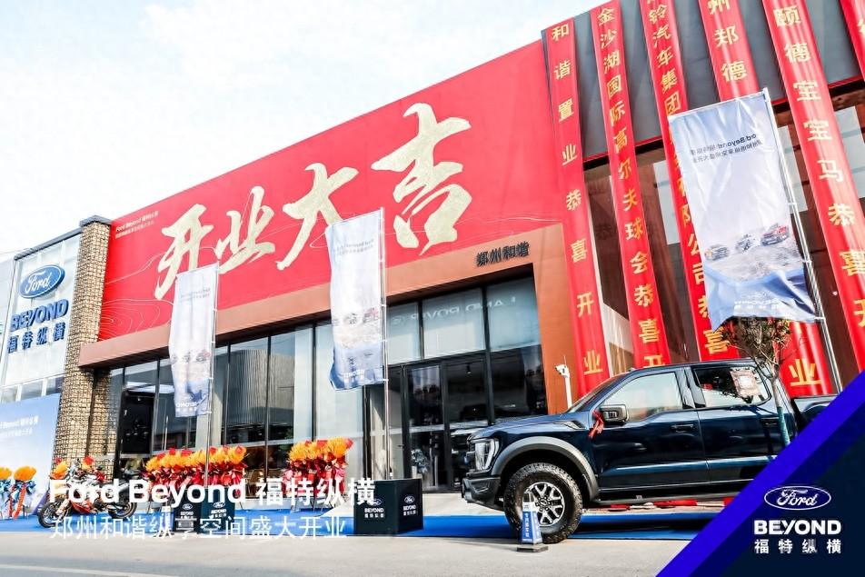大河报汽车网