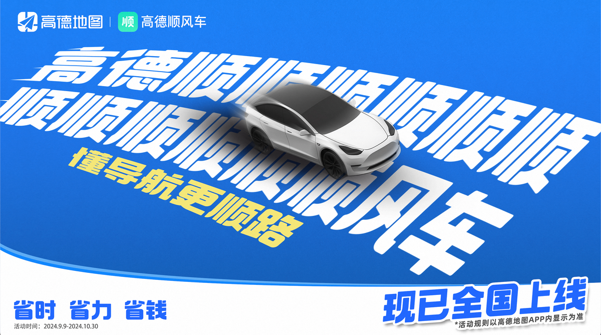 大河报汽车网