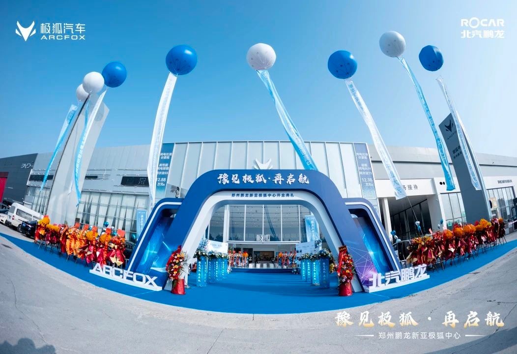 大河报汽车网