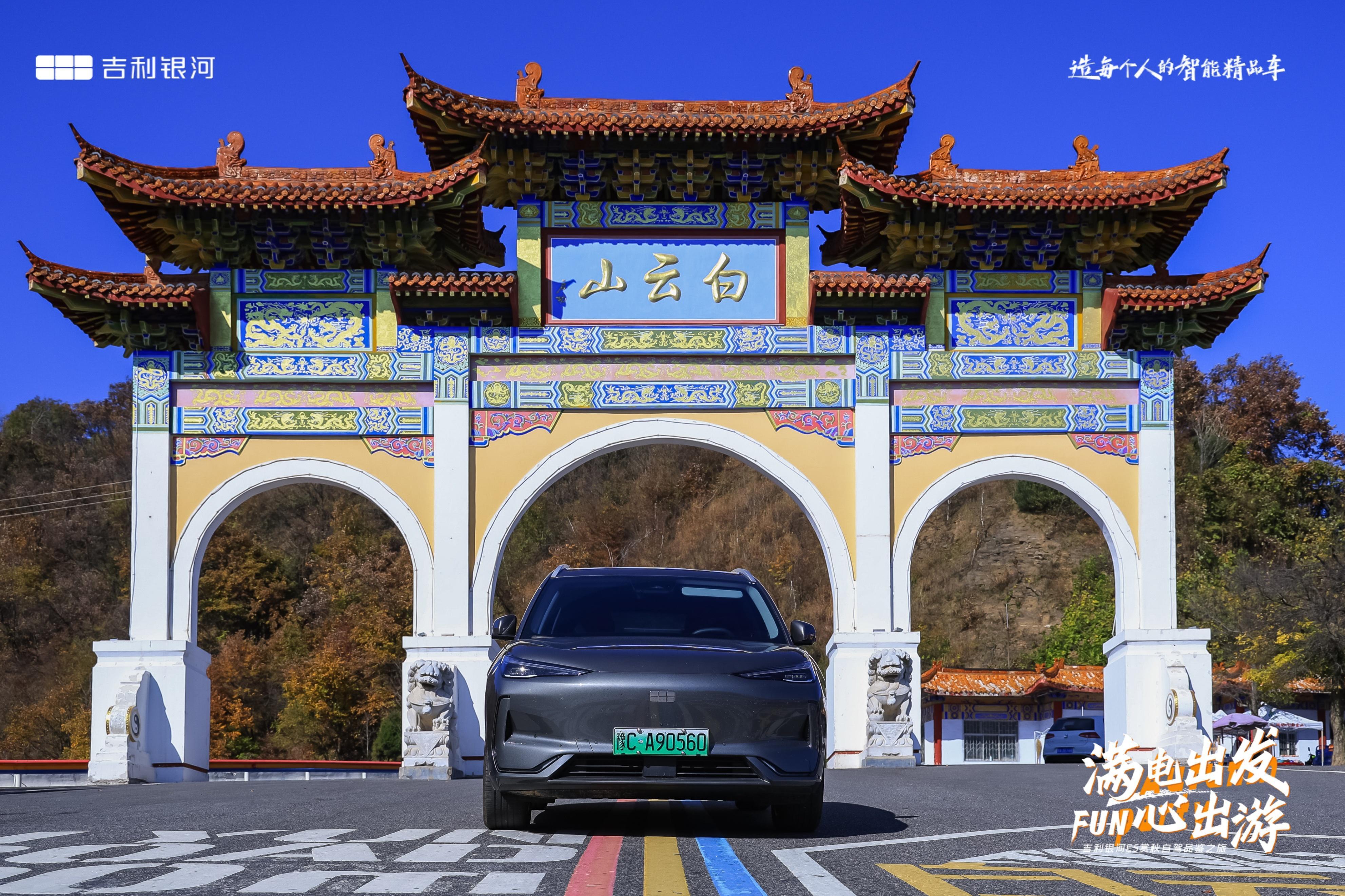 大河报汽车网