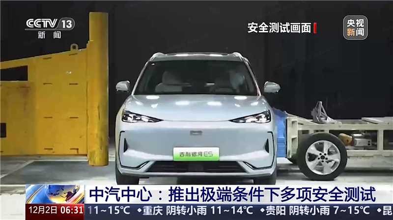 大河报汽车网