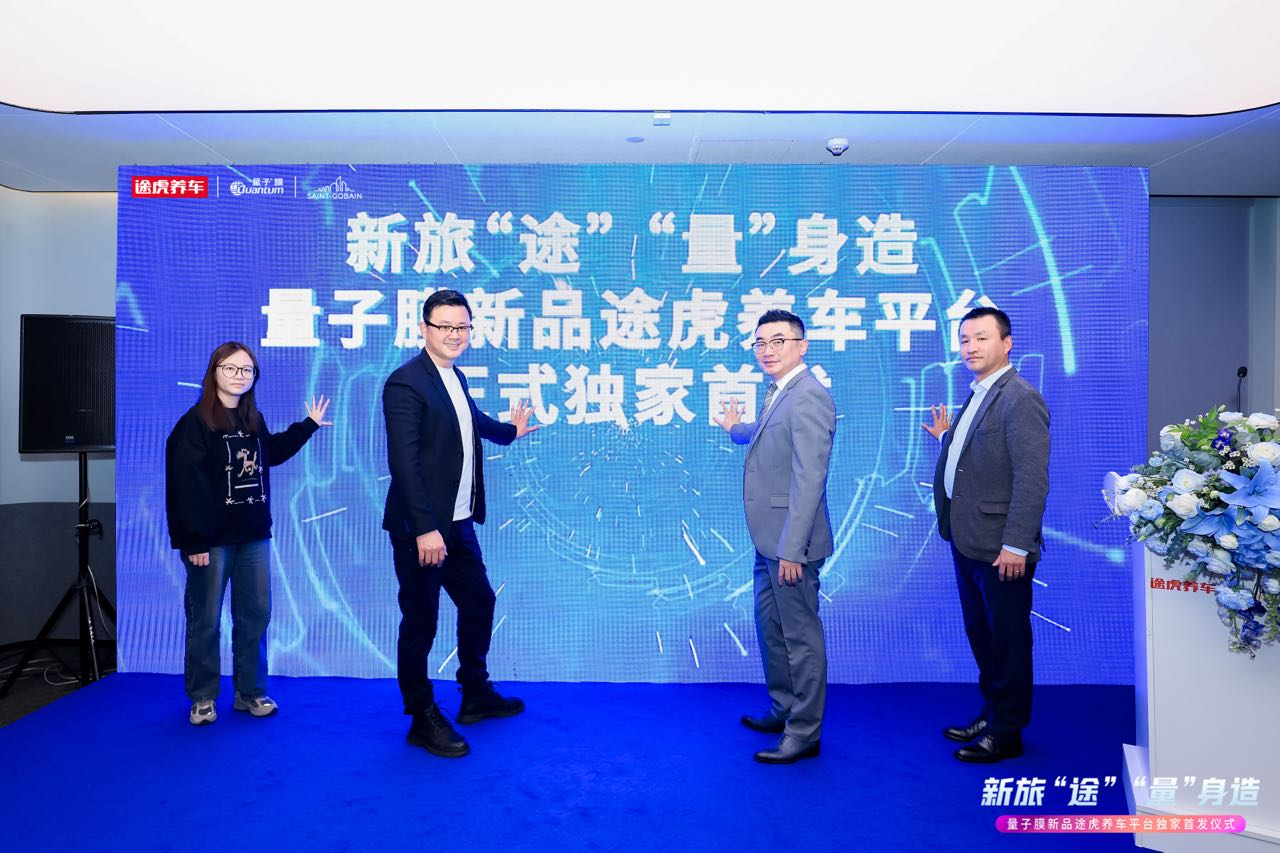 大河报汽车网
