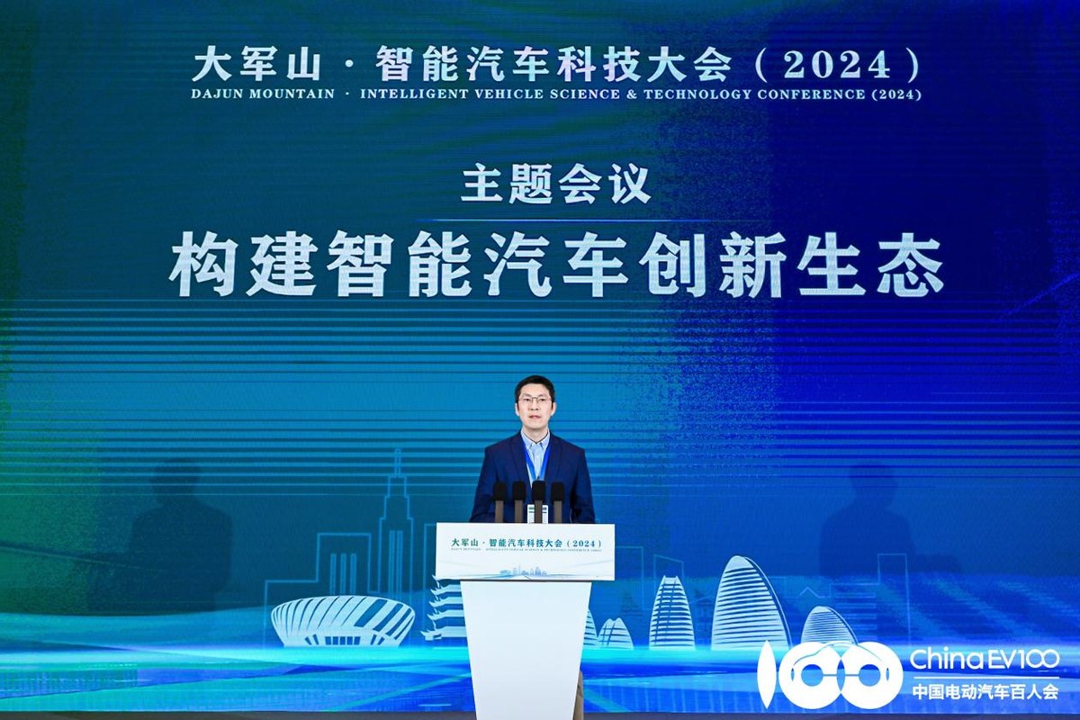 大河报汽车网