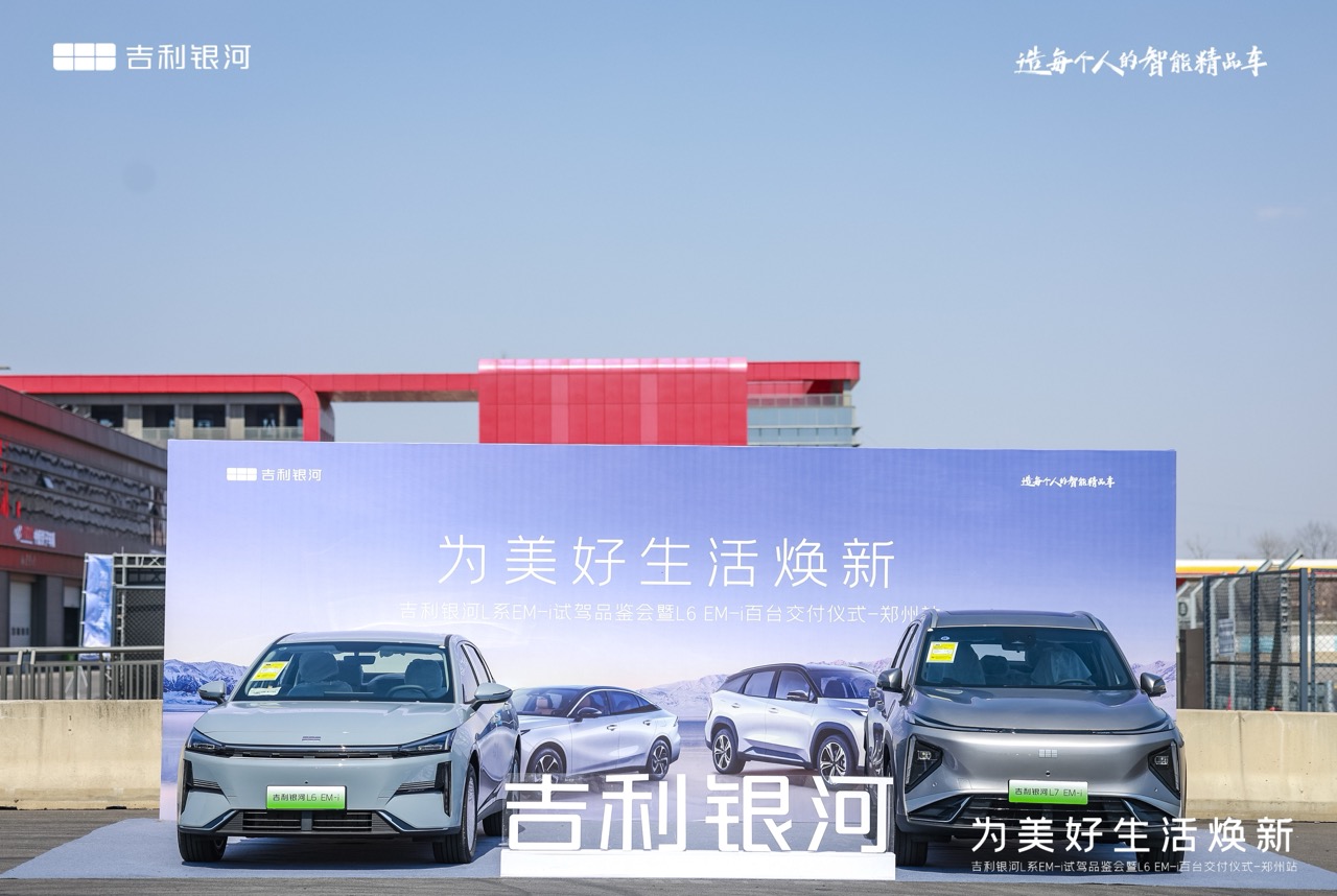 大河报汽车网