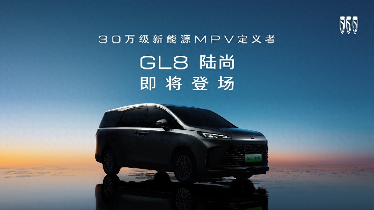 大河报汽车网