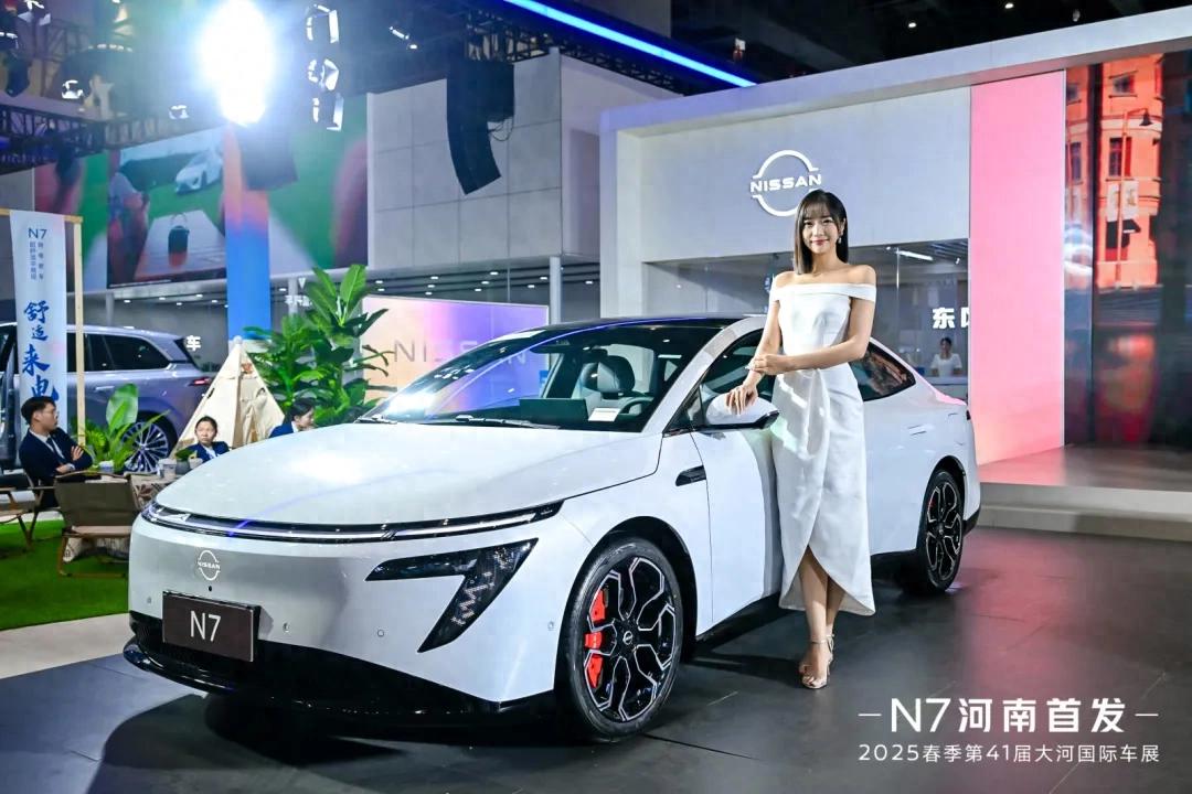 大河报汽车网