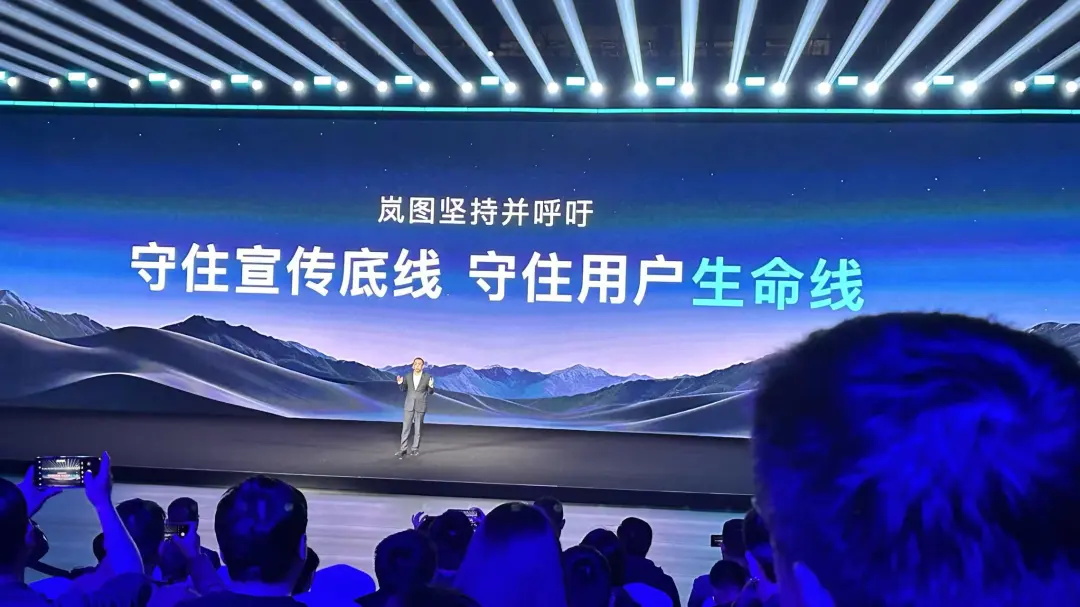 大河报汽车网