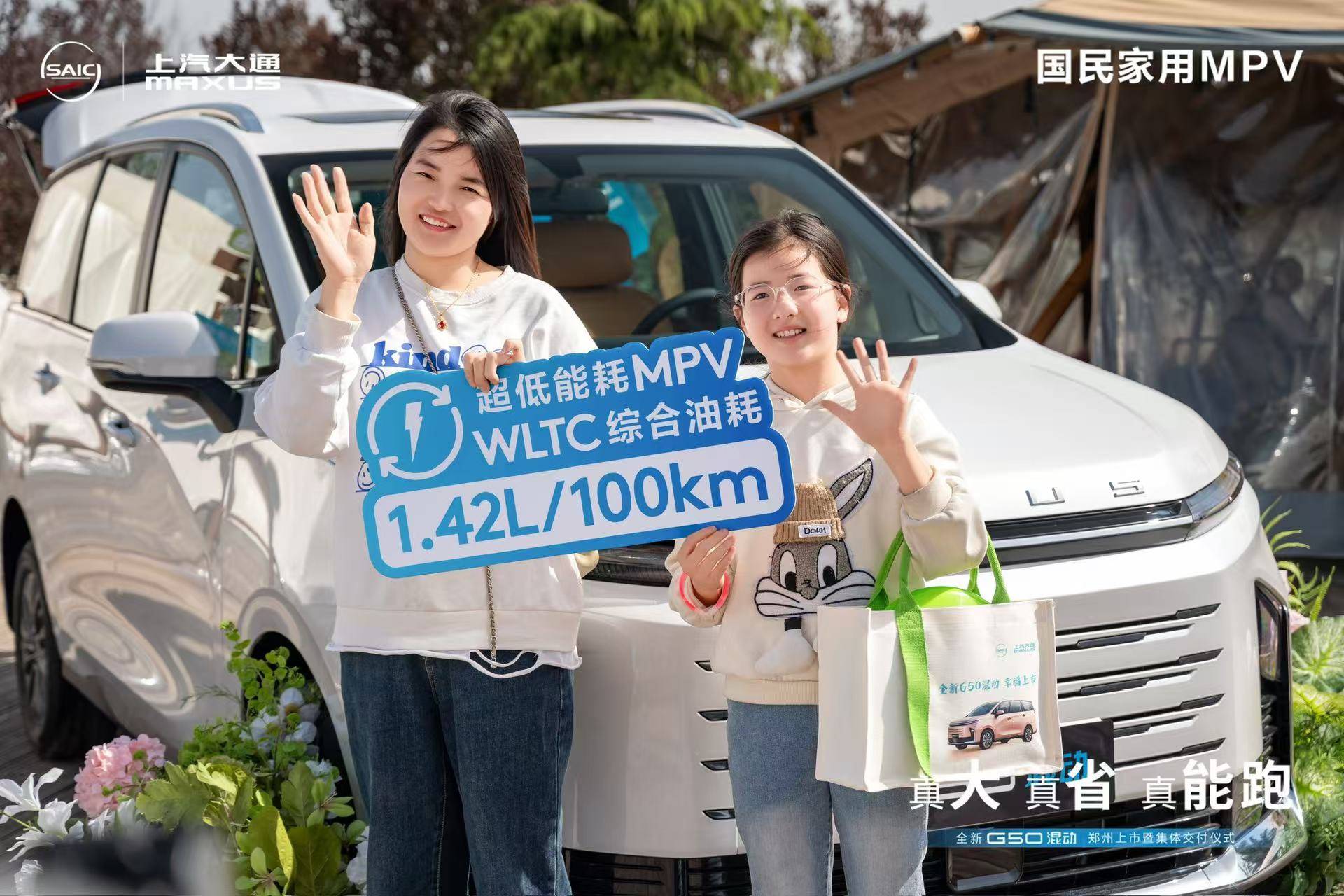 大河报汽车网