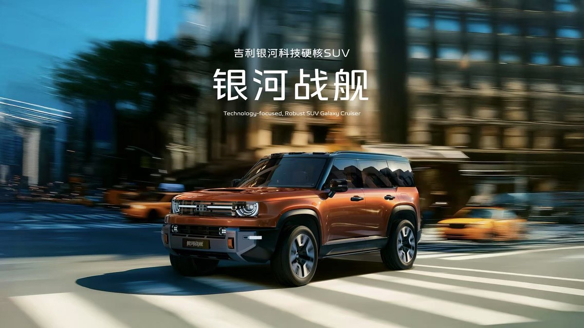 大河报汽车网