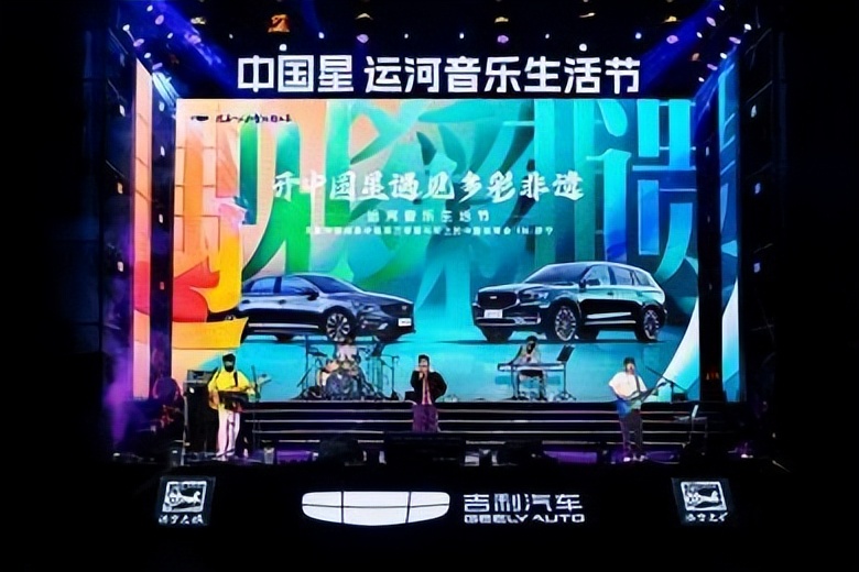 大河报汽车网