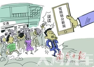 大河报汽车网