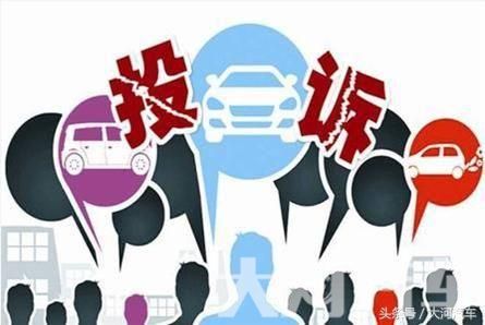 大河报汽车网