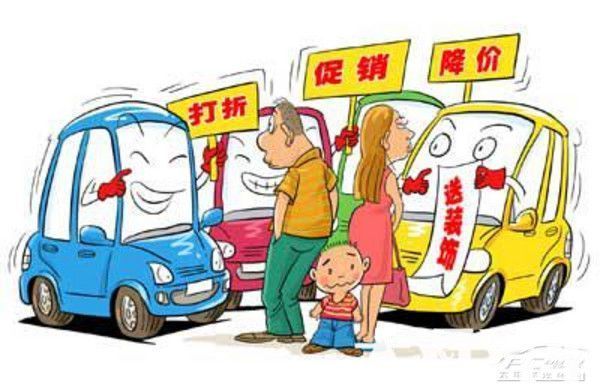 大河报汽车网