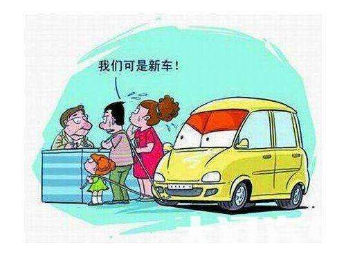 大河报汽车网