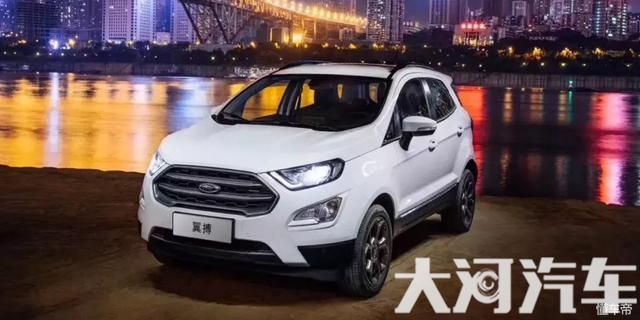 大河报汽车网
