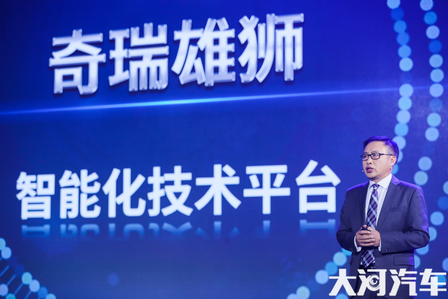 大河报汽车网