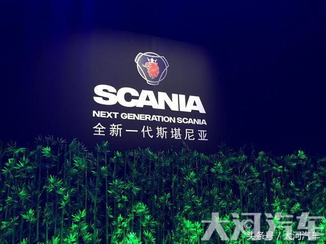 大河报汽车网