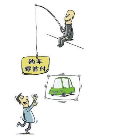 大河报汽车网