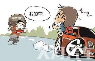 大河报汽车网
