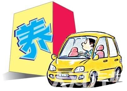 大河报汽车网