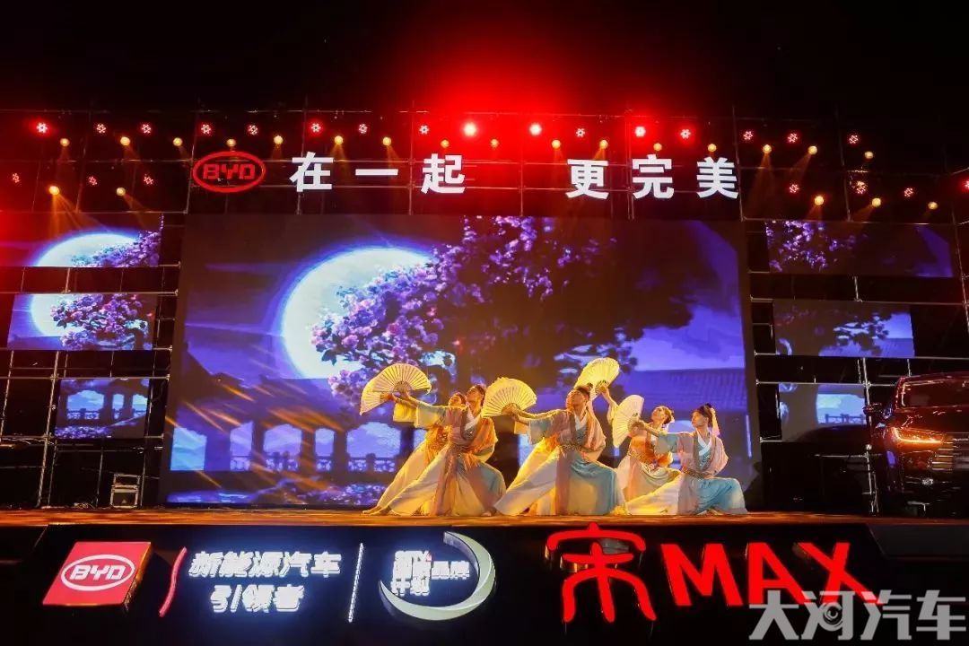 大河报汽车网