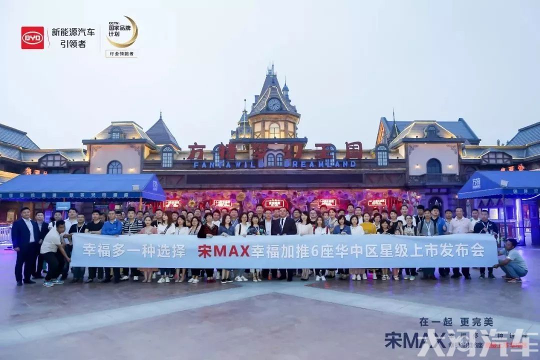 大河报汽车网