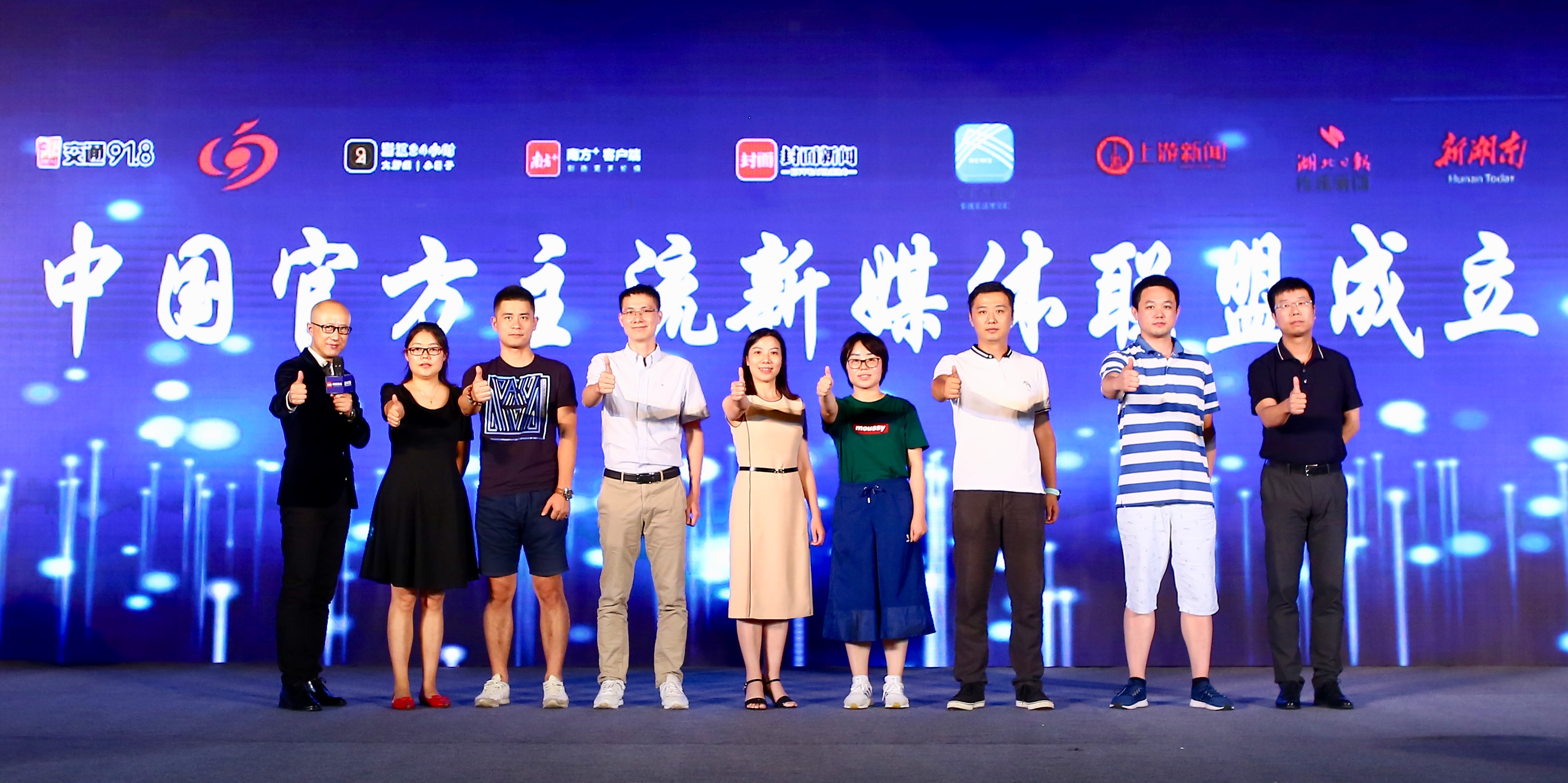 大河报汽车网