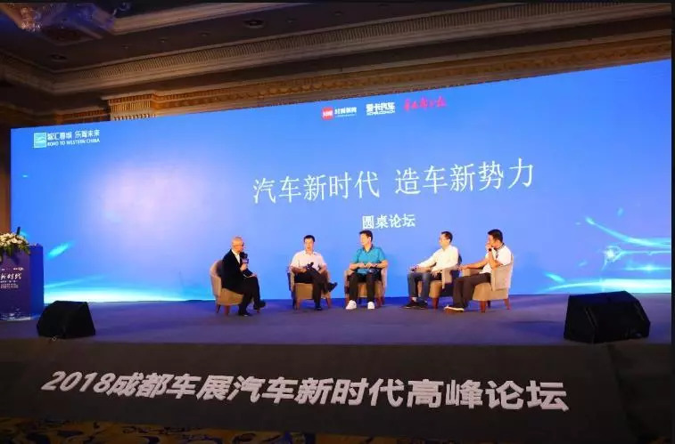 大河报汽车网