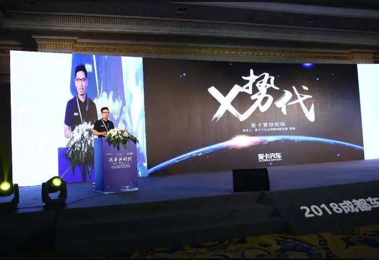 大河报汽车网