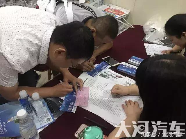 大河报汽车网