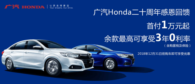 大河报汽车网