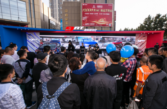 大河报汽车网