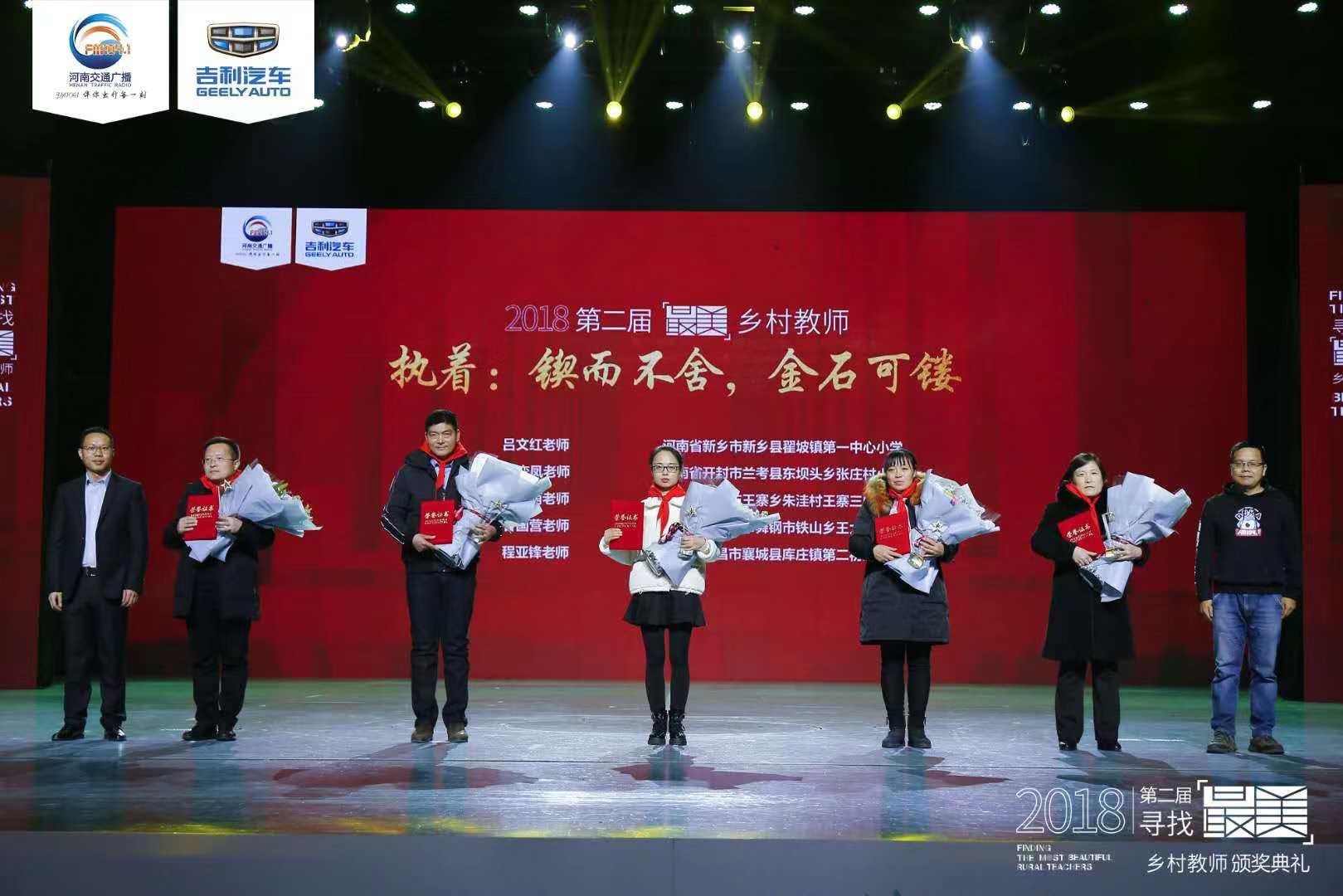 大河报汽车网