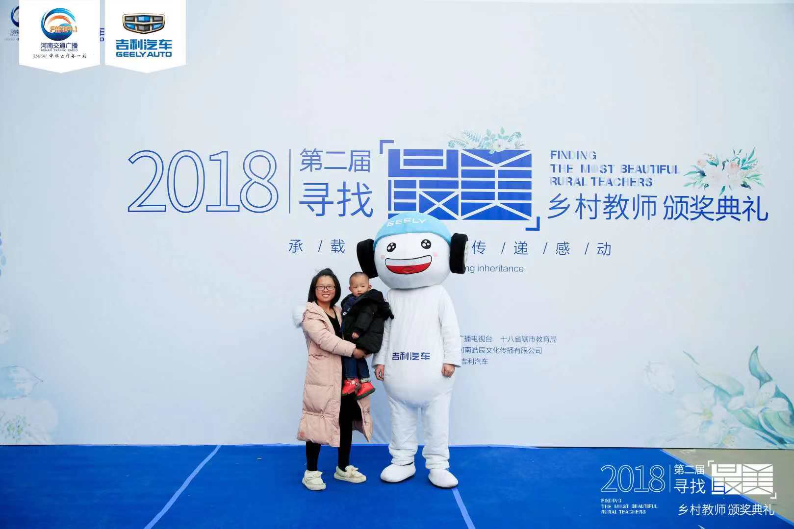 大河报汽车网