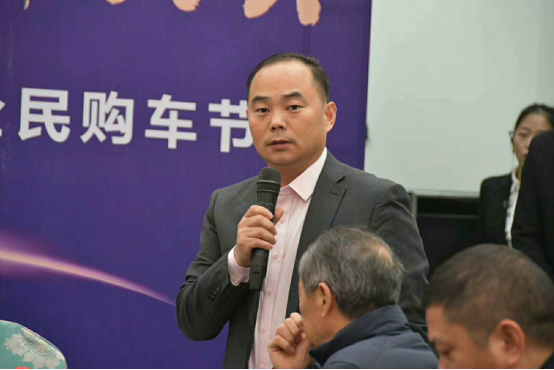 大河报汽车网