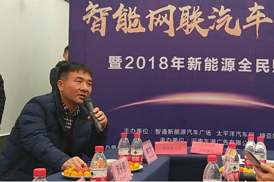 大河报汽车网