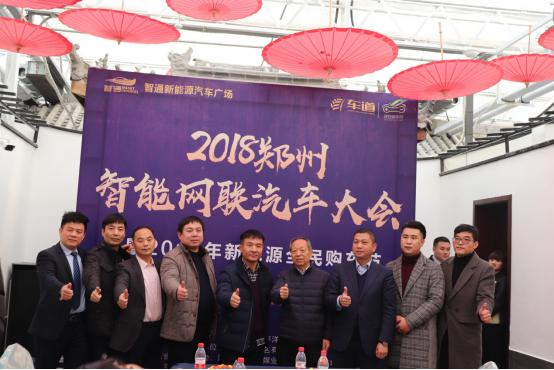 大河报汽车网