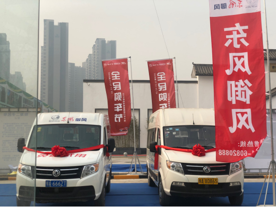 大河报汽车网