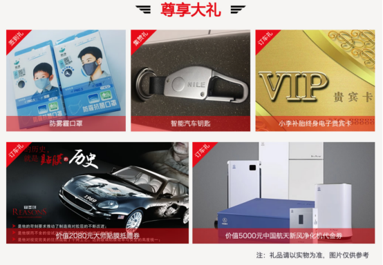 大河报汽车网