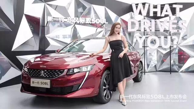 大河报汽车网